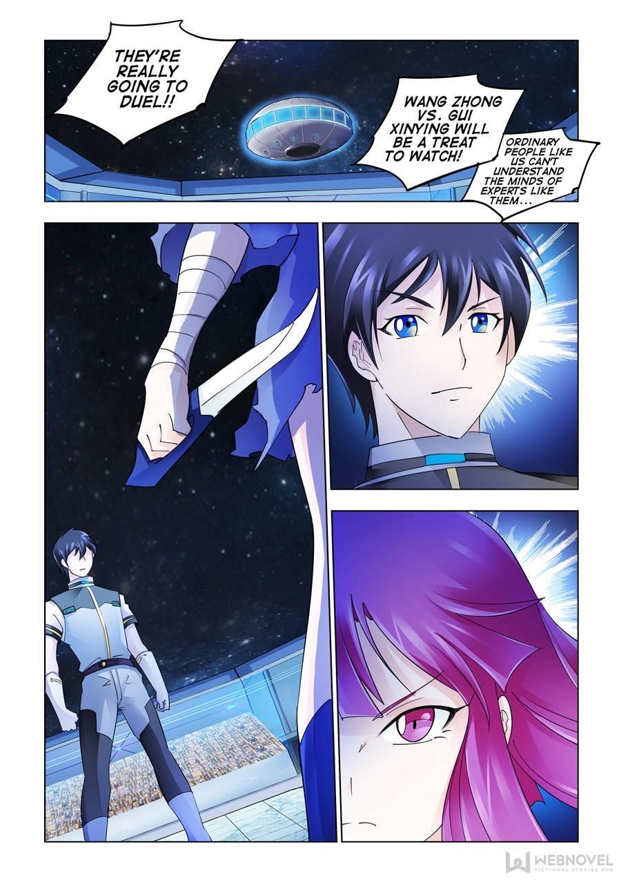 Read Battle Frenzy Manga Online