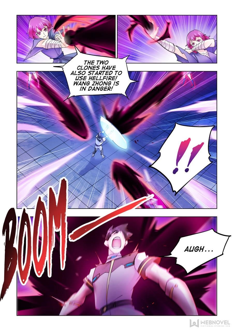 Read Battle Frenzy Manga Online