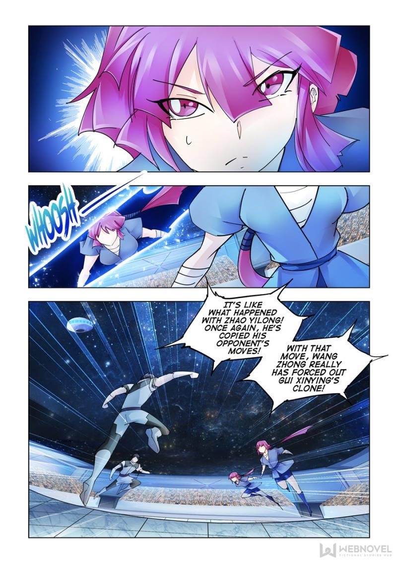Read Battle Frenzy Manga Online