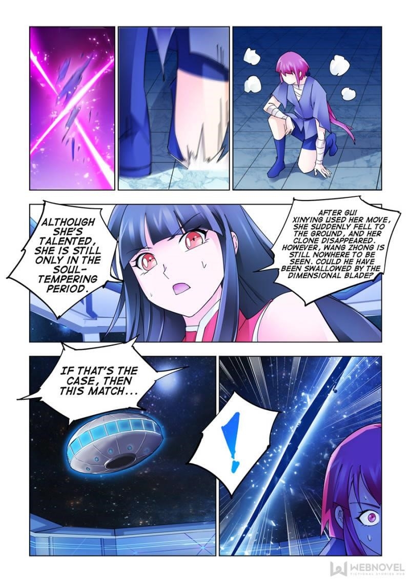 Read Battle Frenzy Manga Online