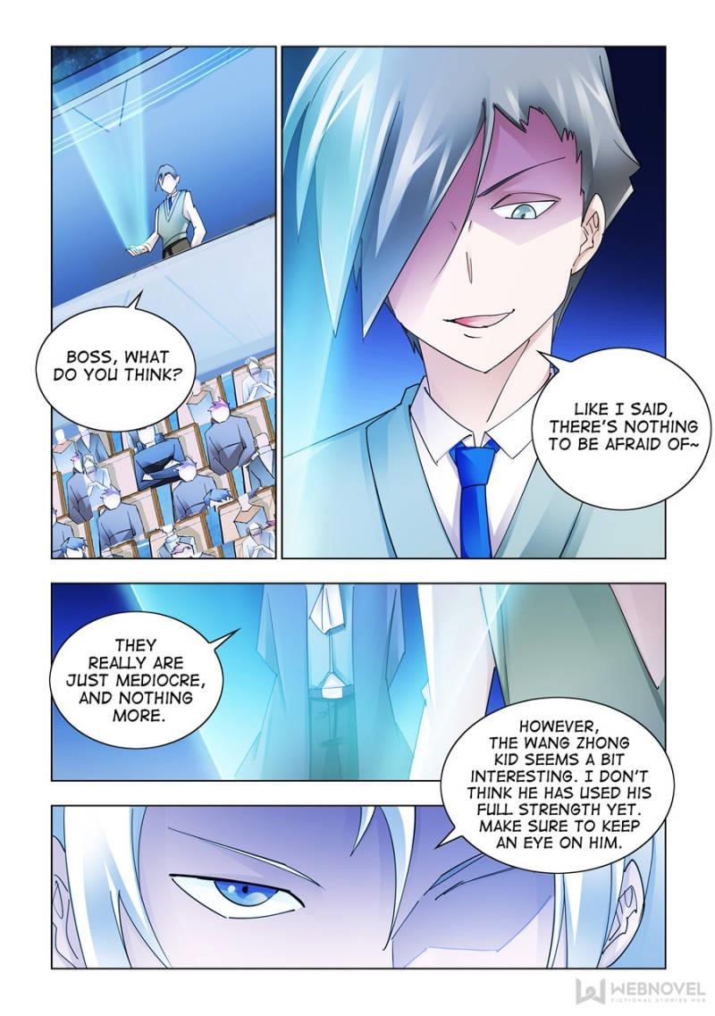 Read Battle Frenzy Manga Online