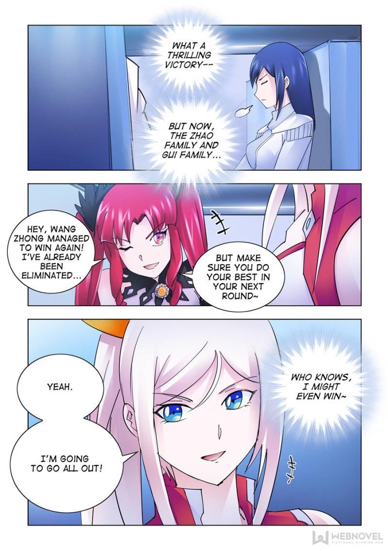 Read Battle Frenzy Manga Online
