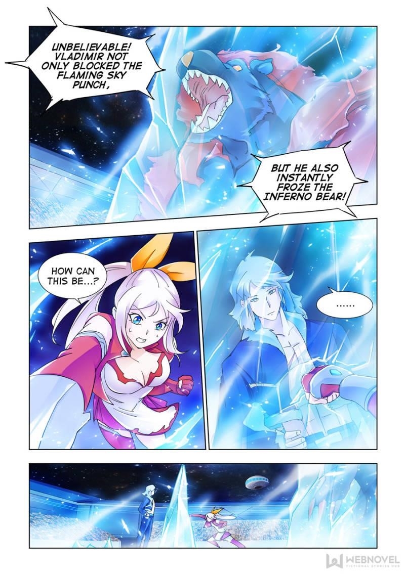 Read Battle Frenzy Manga Online