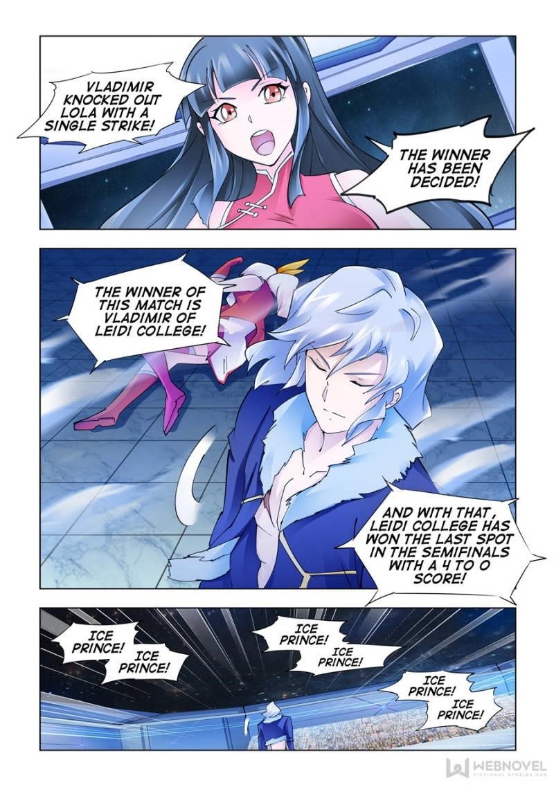 Read Battle Frenzy Manga Online