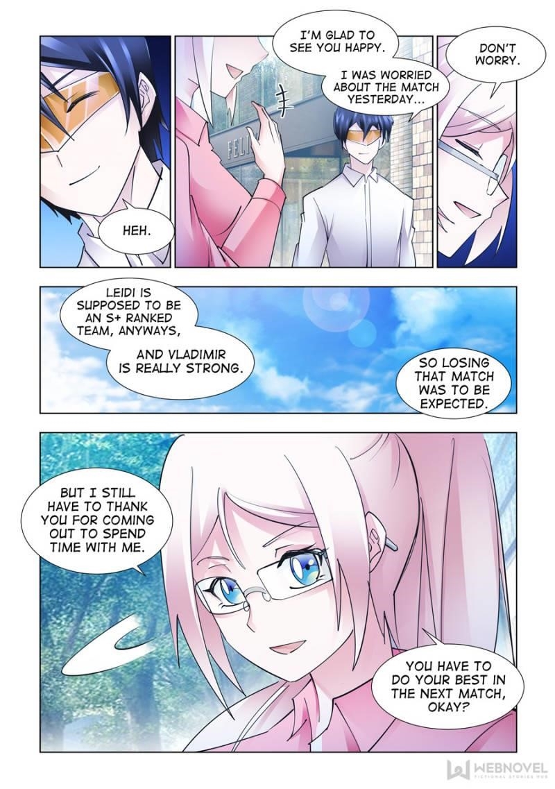 Read Battle Frenzy Manga Online