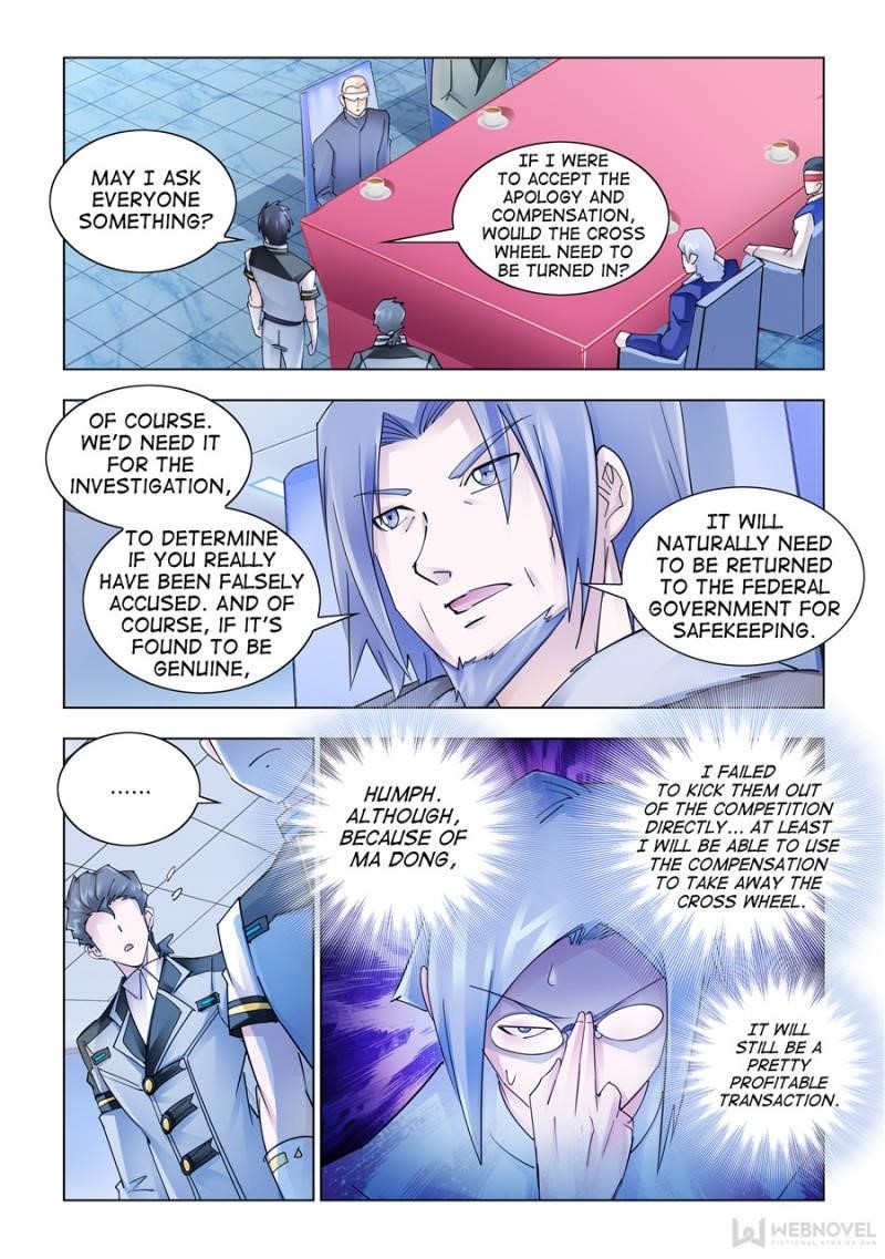 Read Battle Frenzy Manga Online