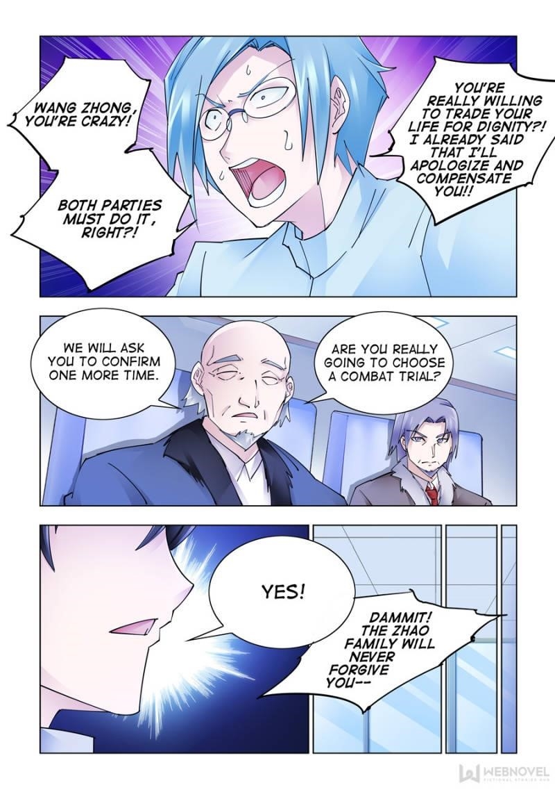 Read Battle Frenzy Manga Online