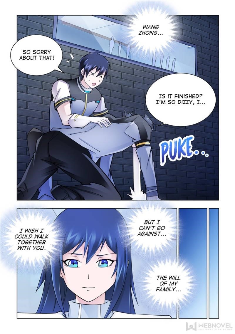 Read Battle Frenzy Manga Online