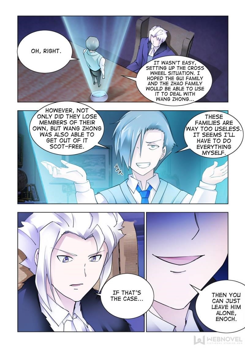 Read Battle Frenzy Manga Online