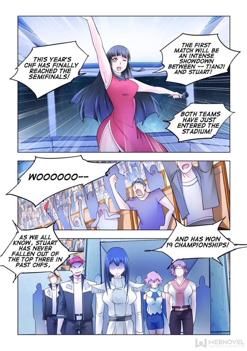 Read Battle Frenzy Manga Online