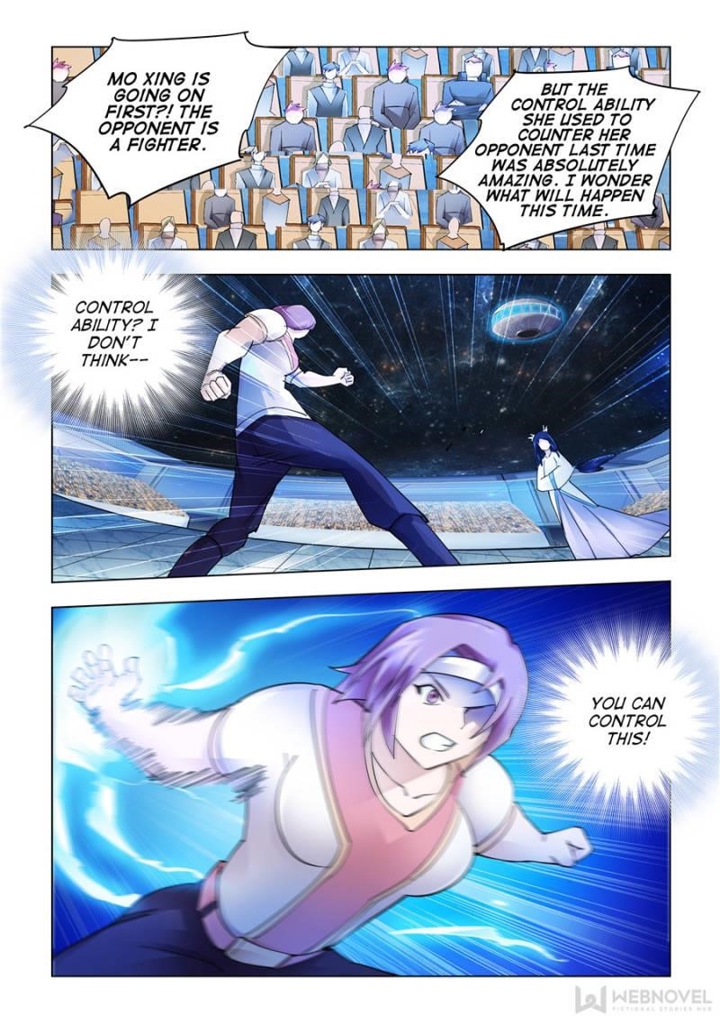 Read Battle Frenzy Manga Online