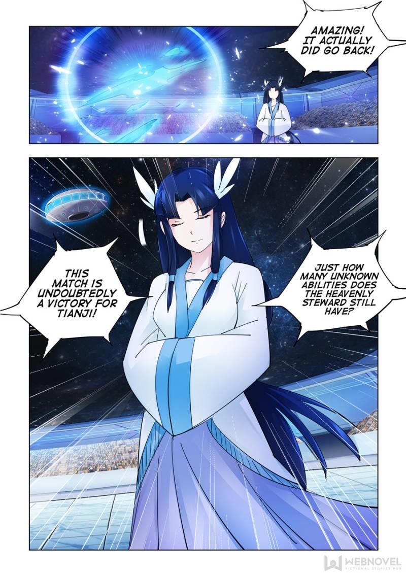 Read Battle Frenzy Manga Online