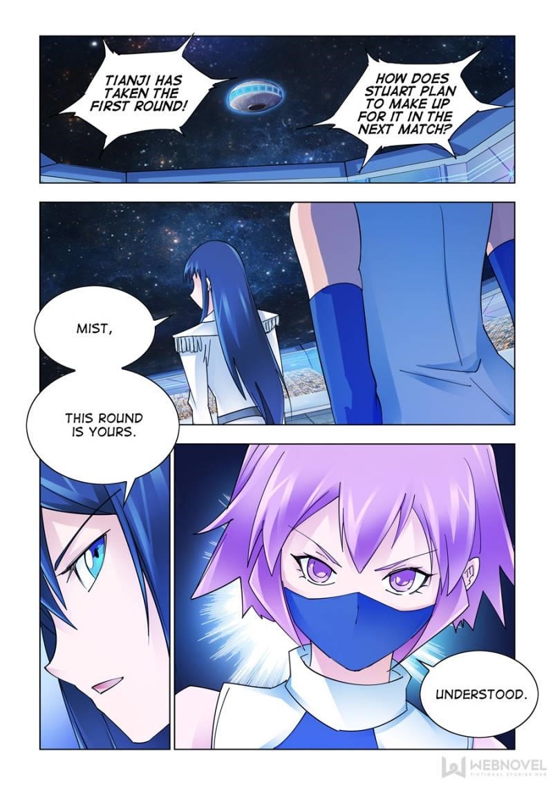 Read Battle Frenzy Manga Online