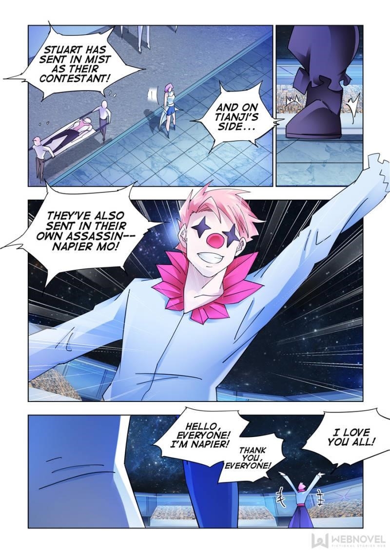 Read Battle Frenzy Manga Online