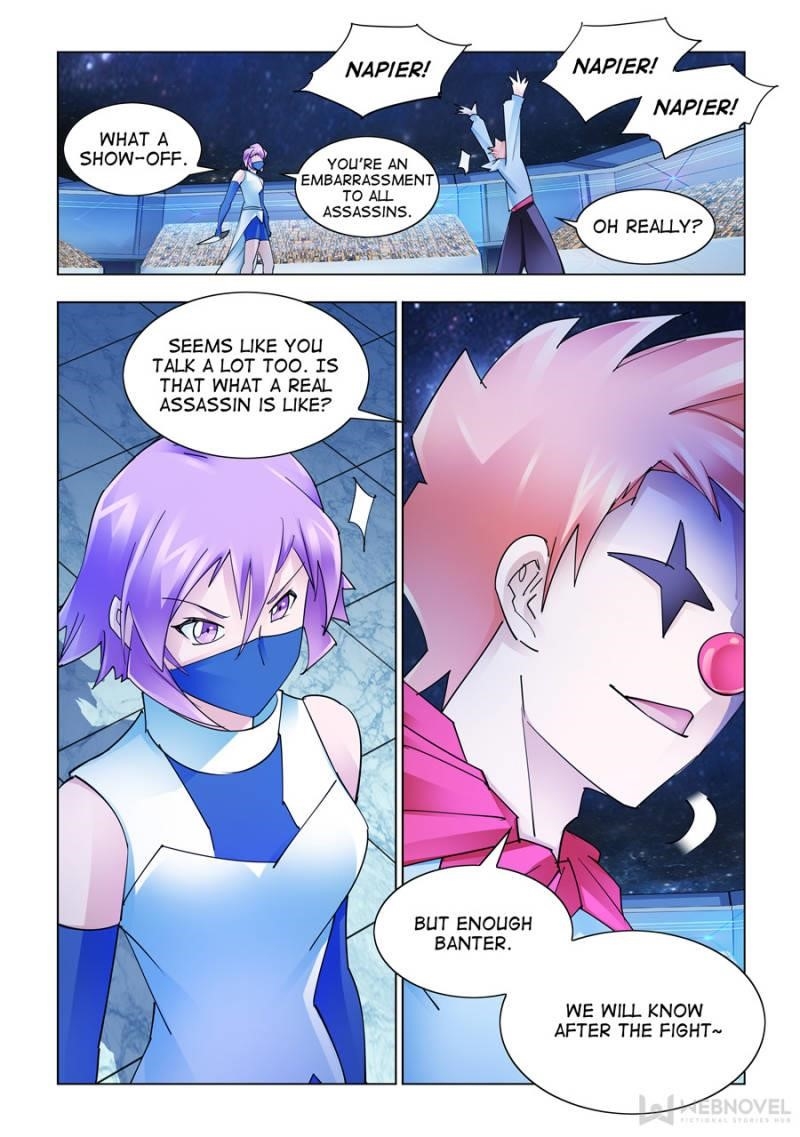 Read Battle Frenzy Manga Online