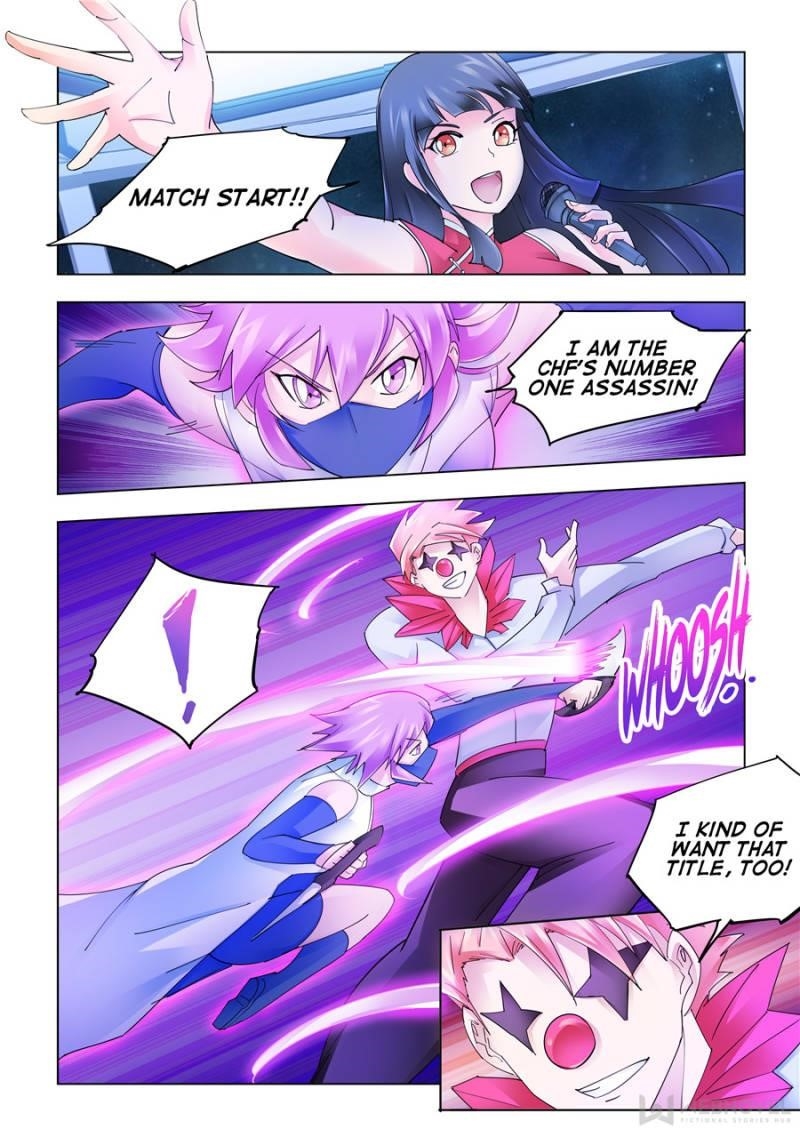 Read Battle Frenzy Manga Online