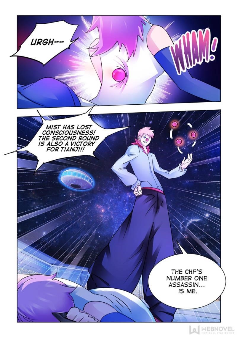 Read Battle Frenzy Manga Online