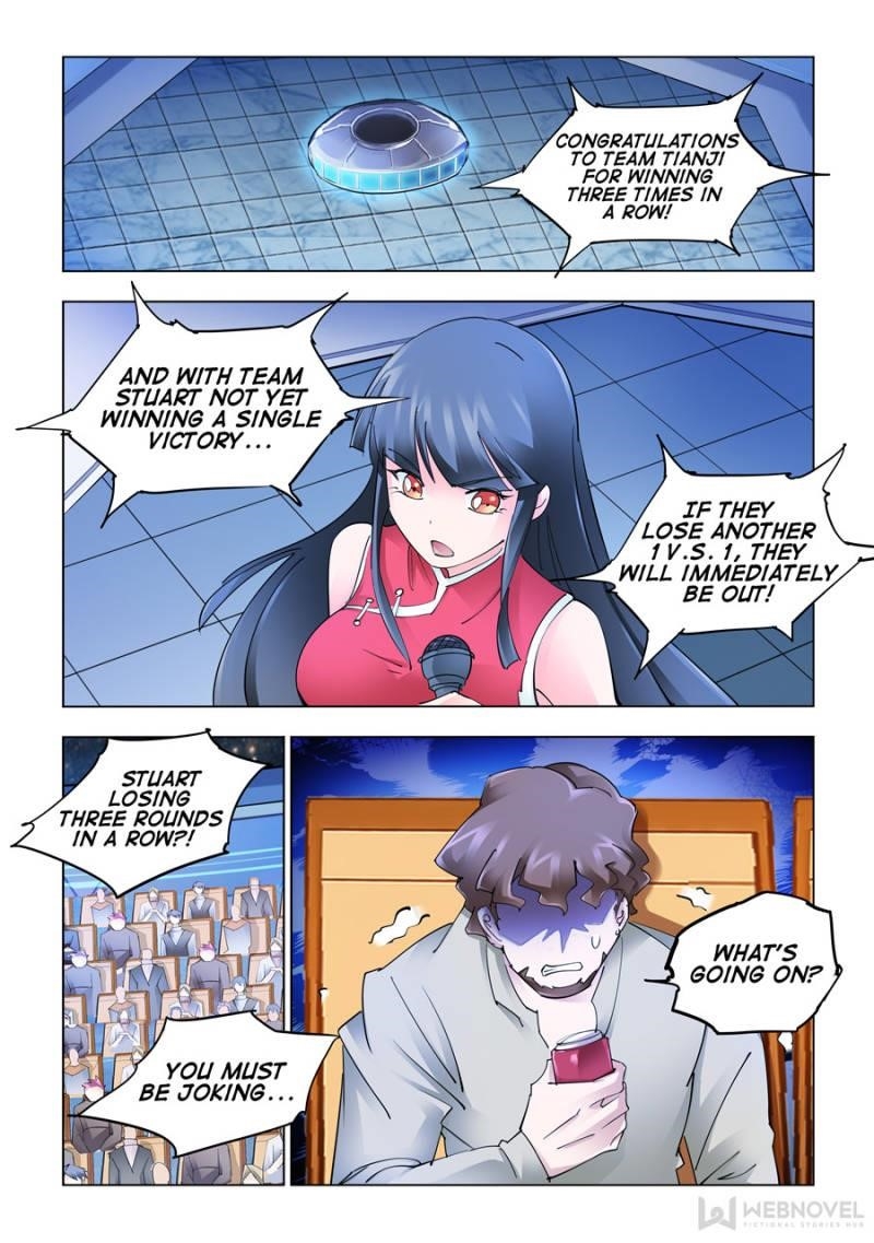 Read Battle Frenzy Manga Online