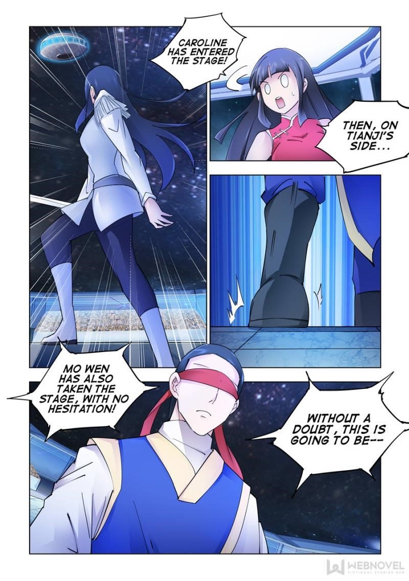 Read Battle Frenzy Manga Online