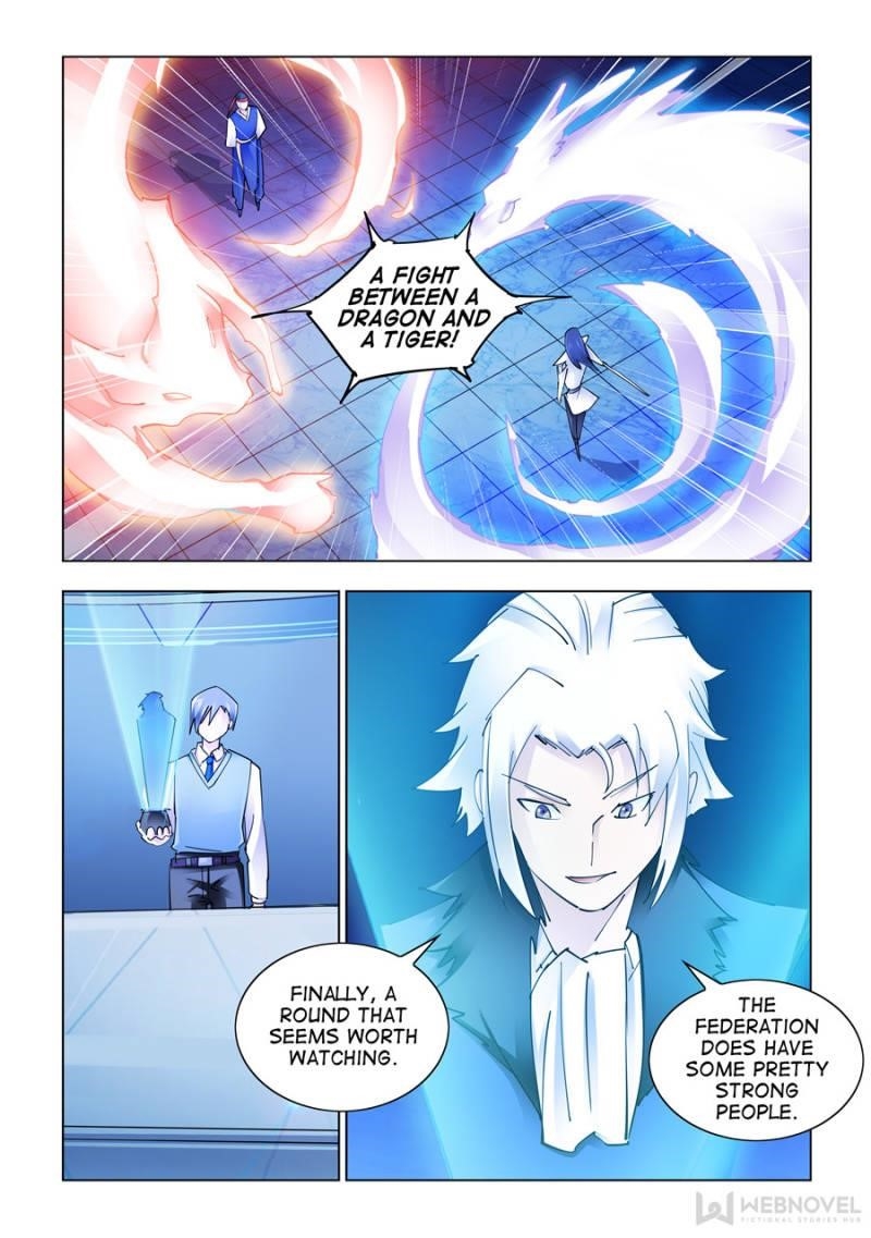 Read Battle Frenzy Manga Online