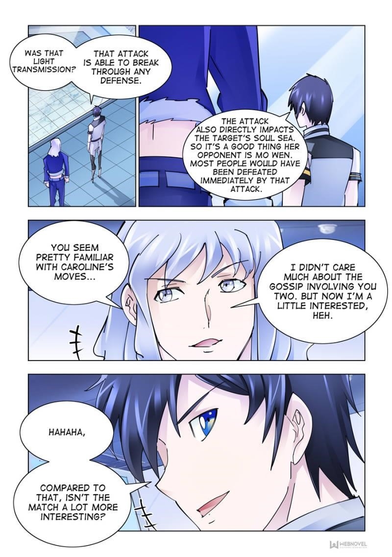 Read Battle Frenzy Manga Online