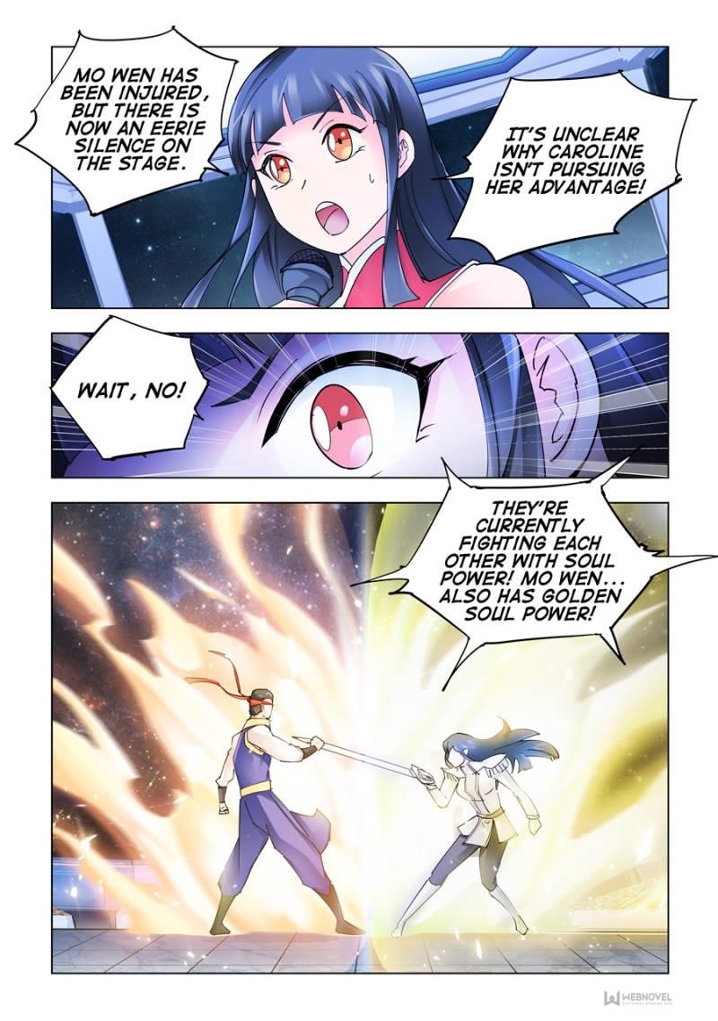 Read Battle Frenzy Manga Online