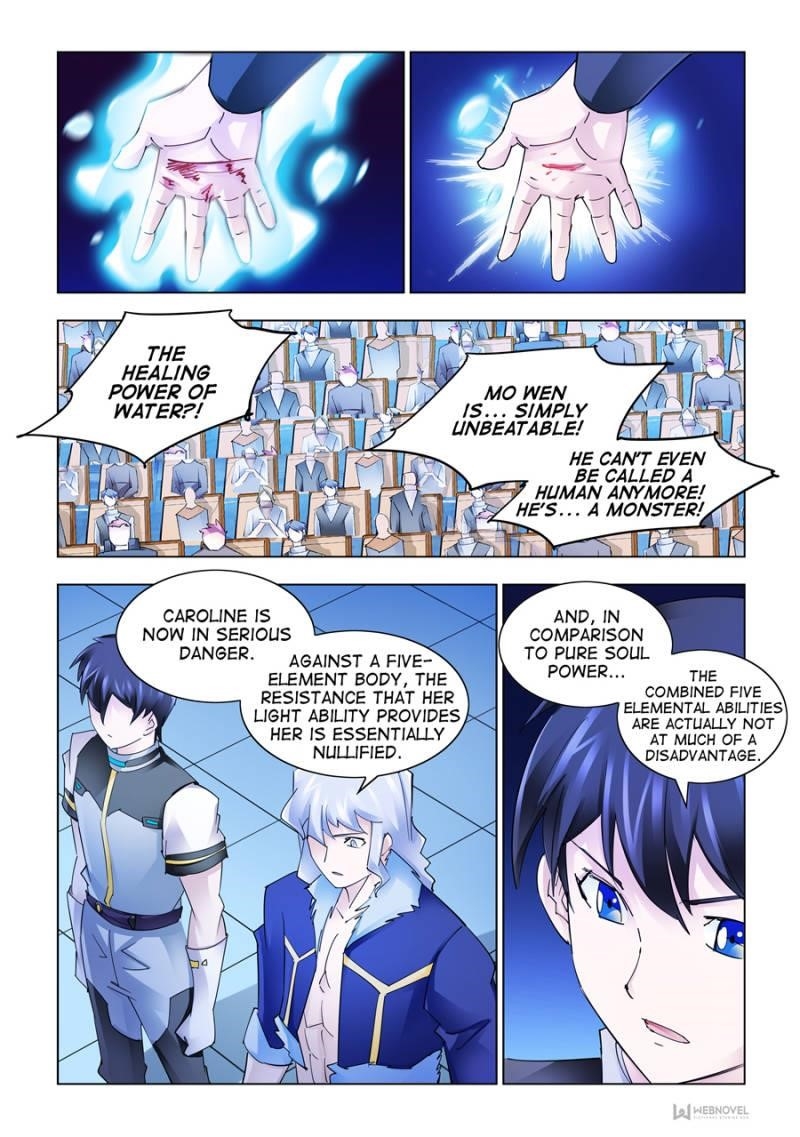 Read Battle Frenzy Manga Online