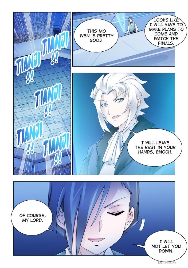 Read Battle Frenzy Manga Online