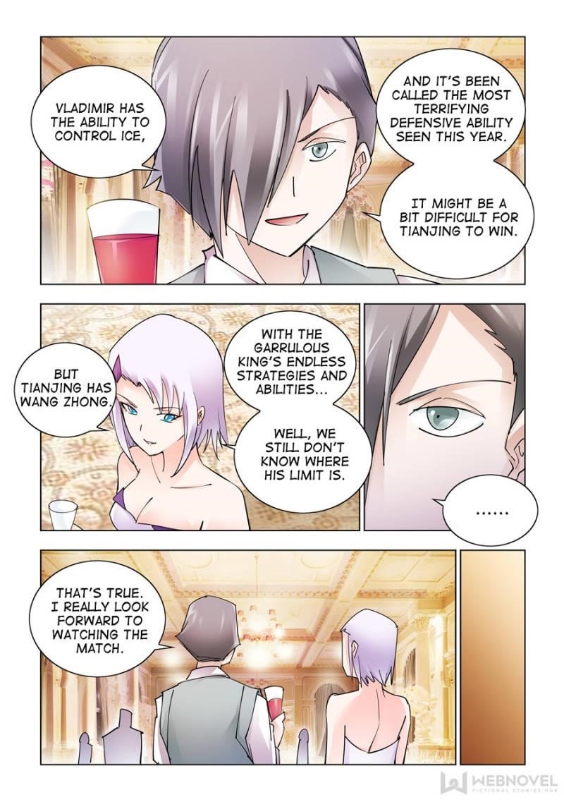 Read Battle Frenzy Manga Online