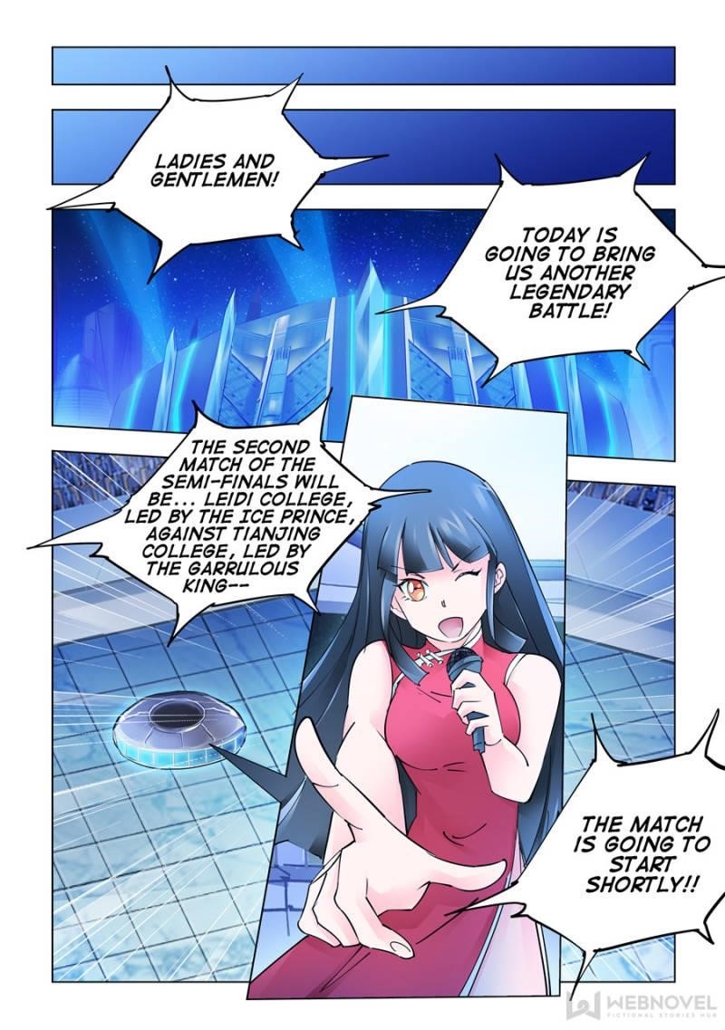 Read Battle Frenzy Manga Online