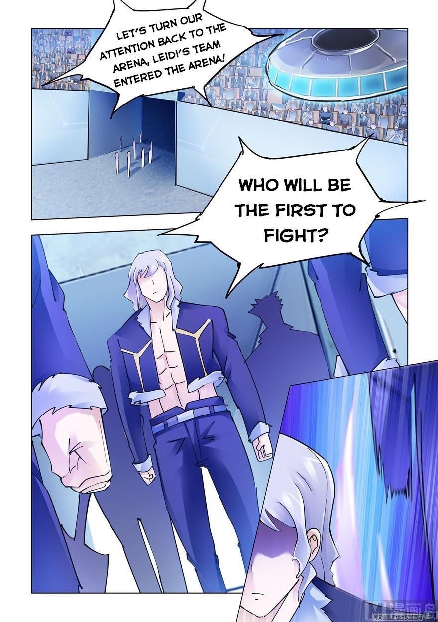 Read Battle Frenzy Manga Online