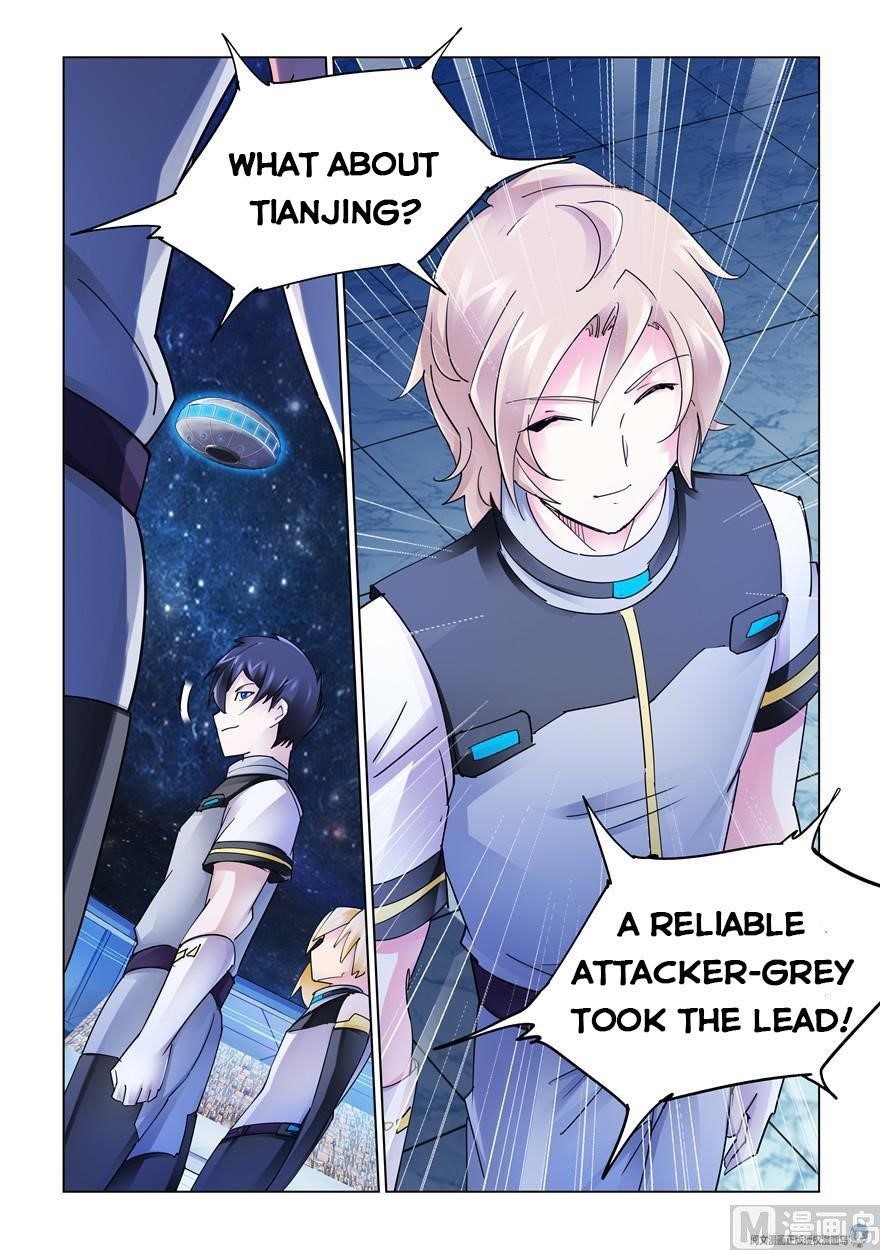 Read Battle Frenzy Manga Online