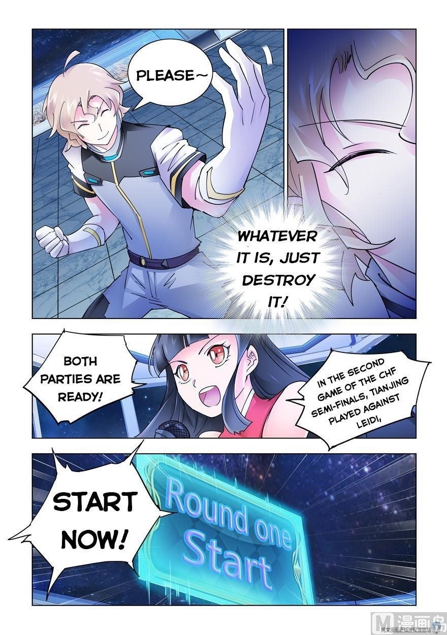 Read Battle Frenzy Manga Online