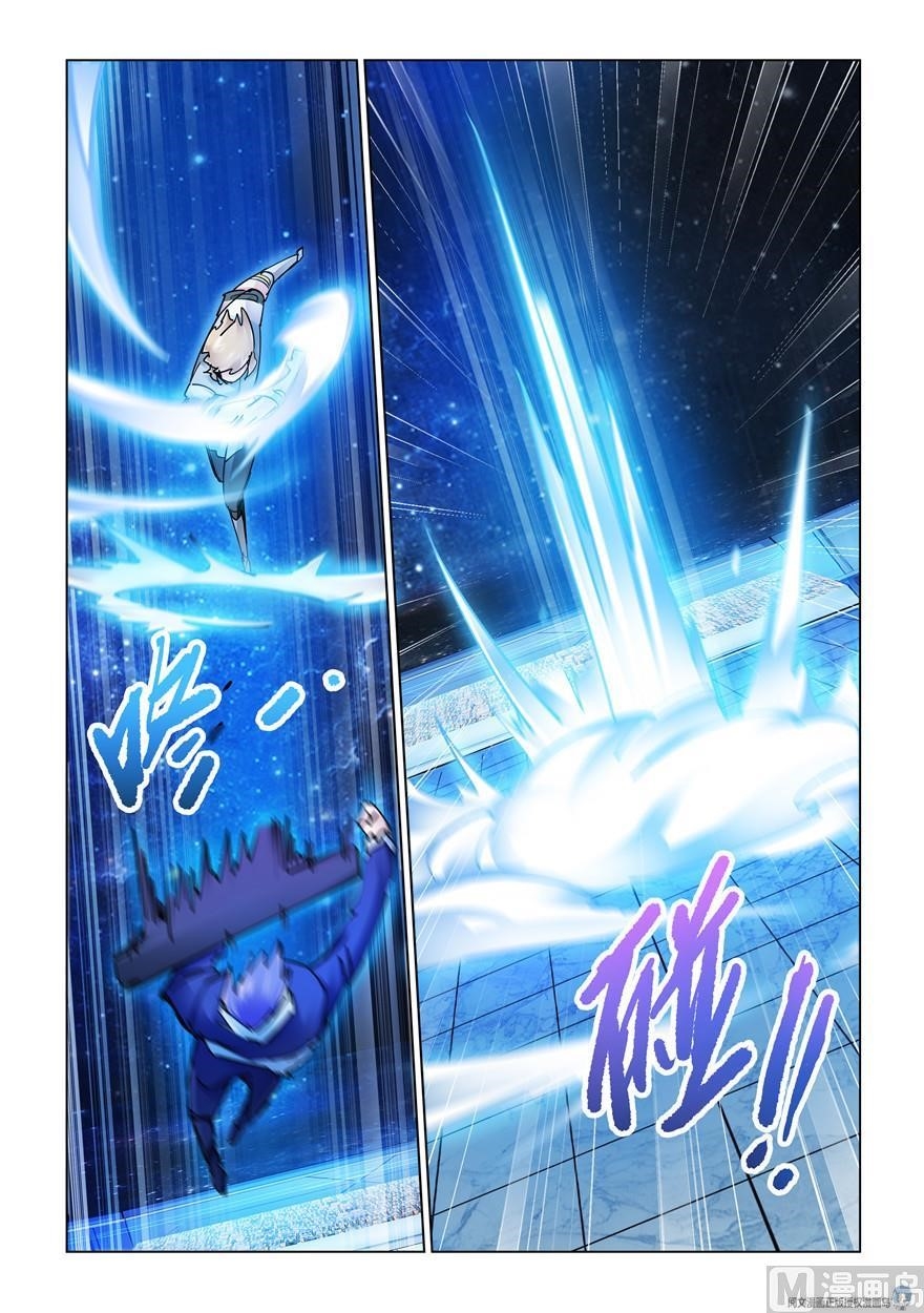 Read Battle Frenzy Manga Online