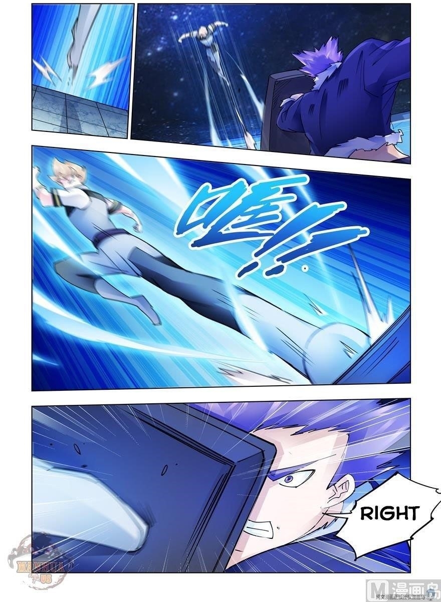 Read Battle Frenzy Manga Online