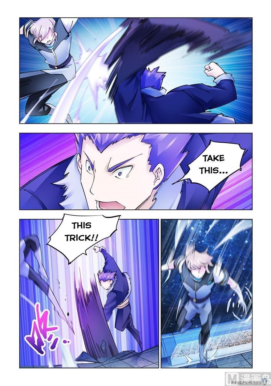 Read Battle Frenzy Manga Online