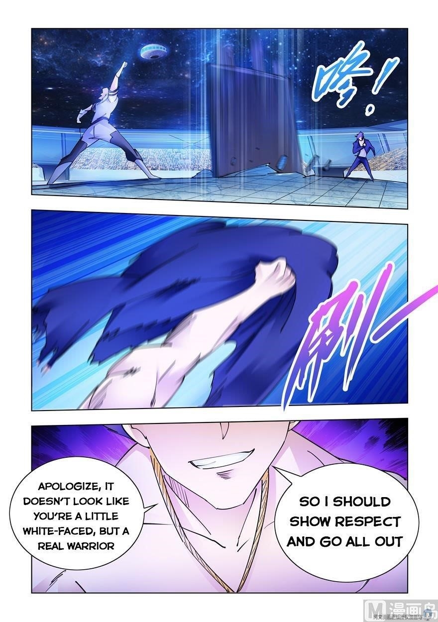Read Battle Frenzy Manga Online