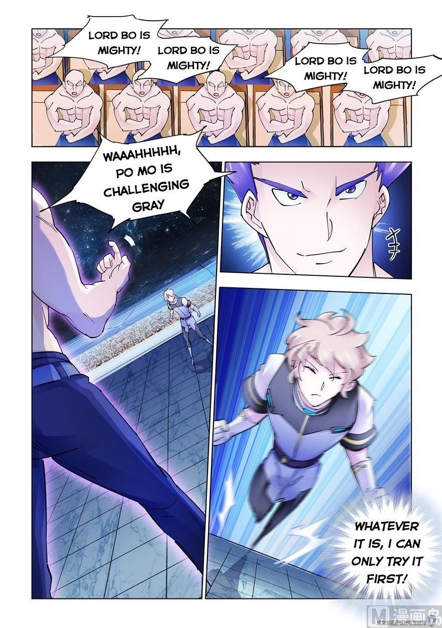 Read Battle Frenzy Manga Online