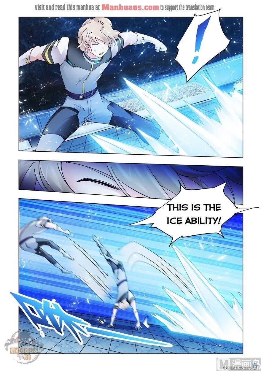 Read Battle Frenzy Manga Online