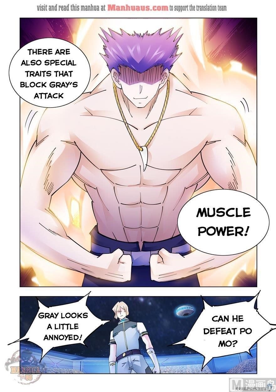 Read Battle Frenzy Manga Online