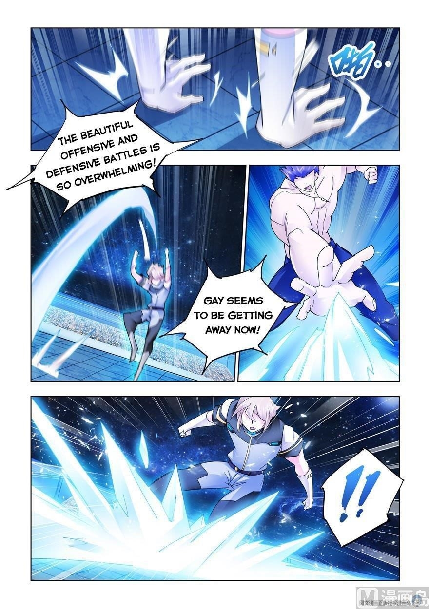 Read Battle Frenzy Manga Online