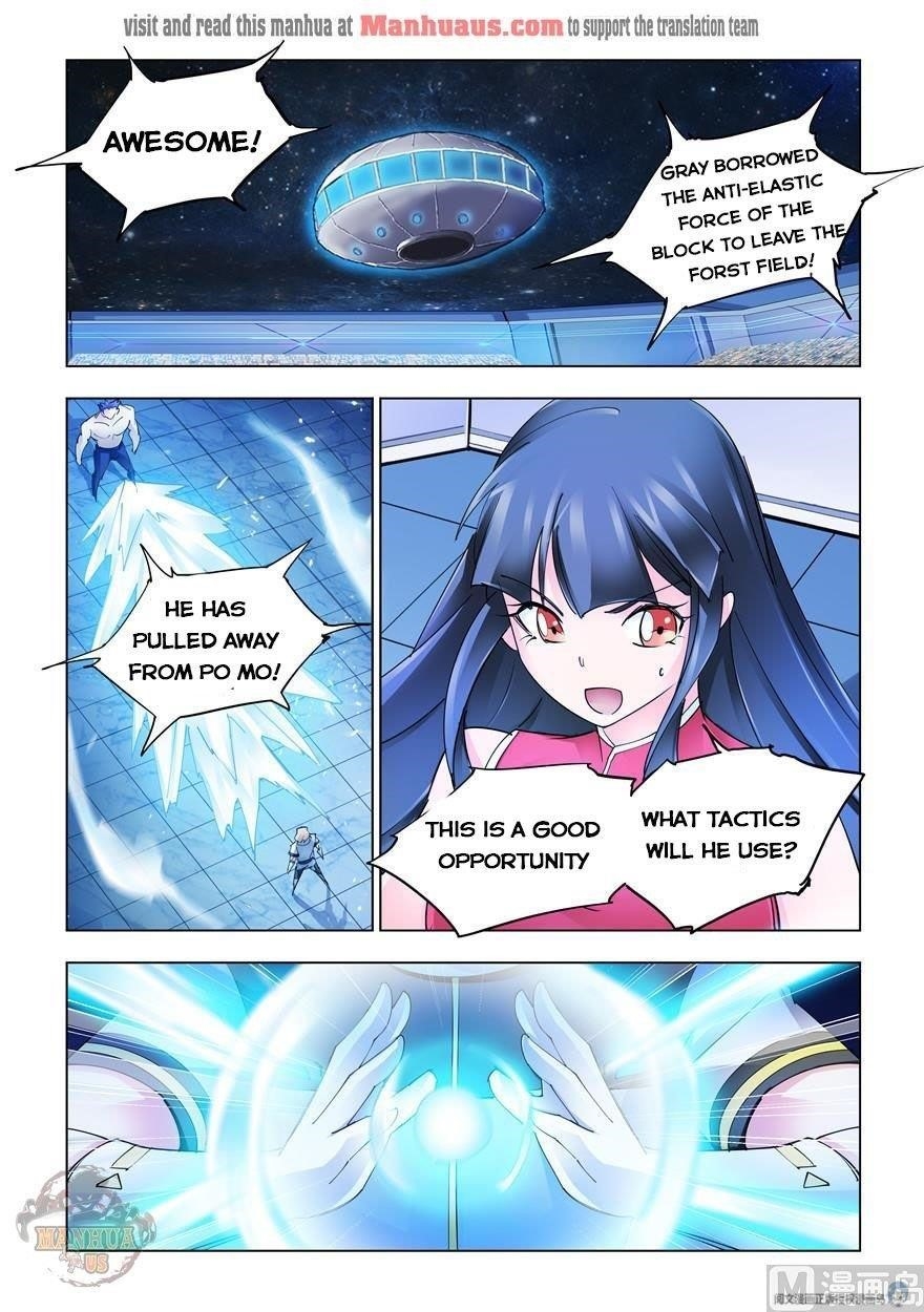 Read Battle Frenzy Manga Online