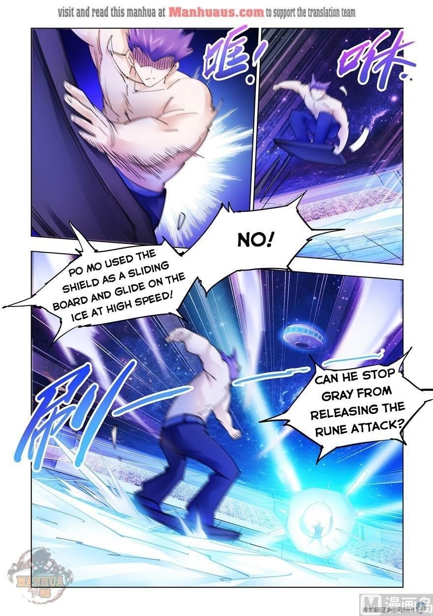 Read Battle Frenzy Manga Online