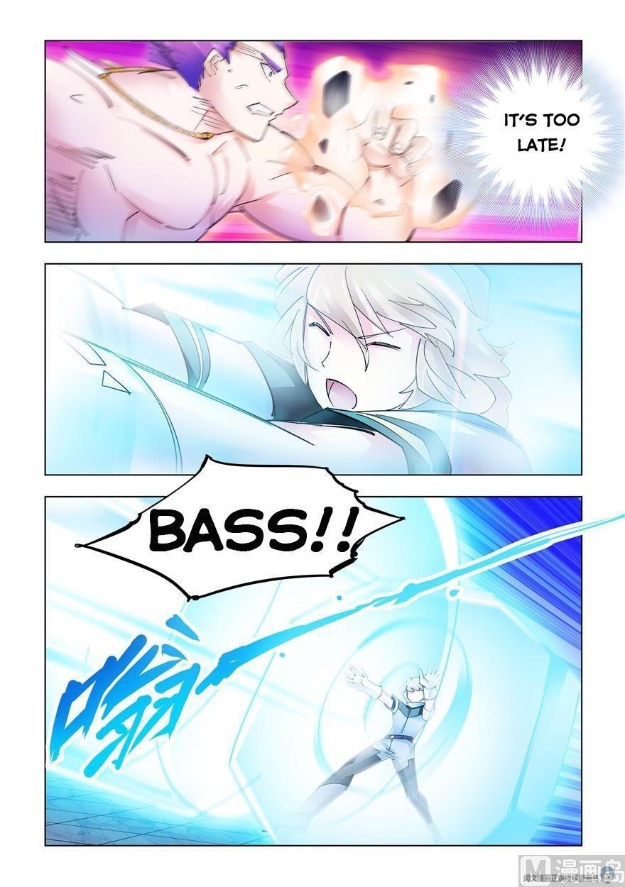 Read Battle Frenzy Manga Online