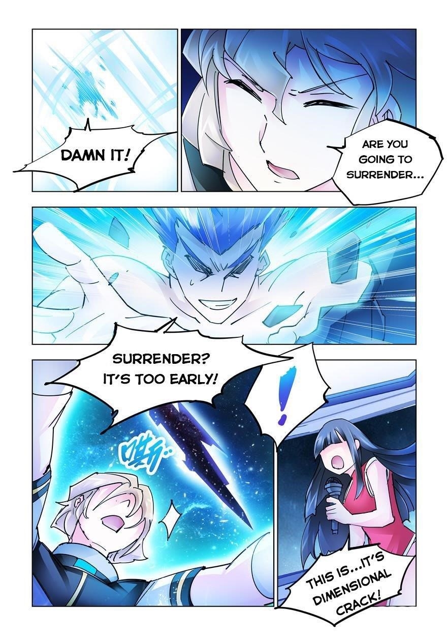 Read Battle Frenzy Manga Online