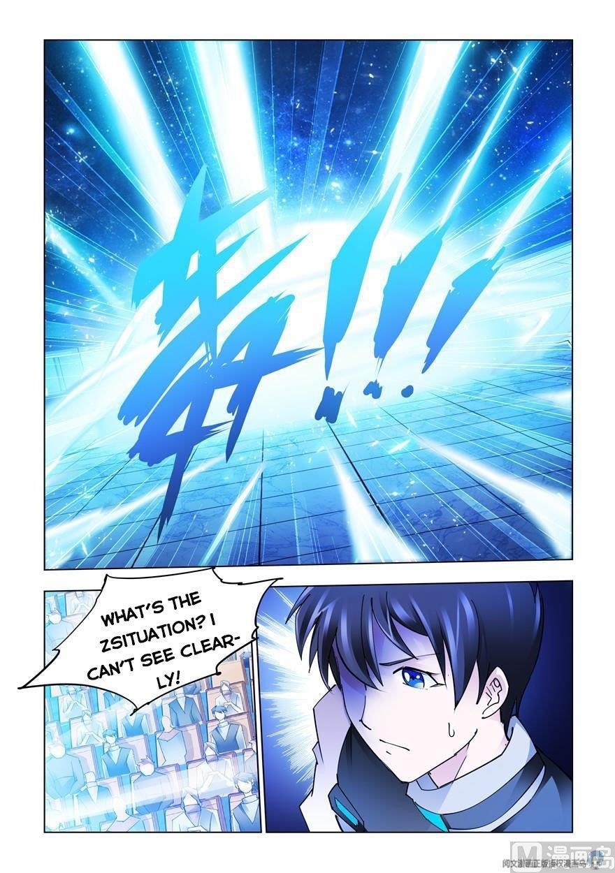 Read Battle Frenzy Manga Online