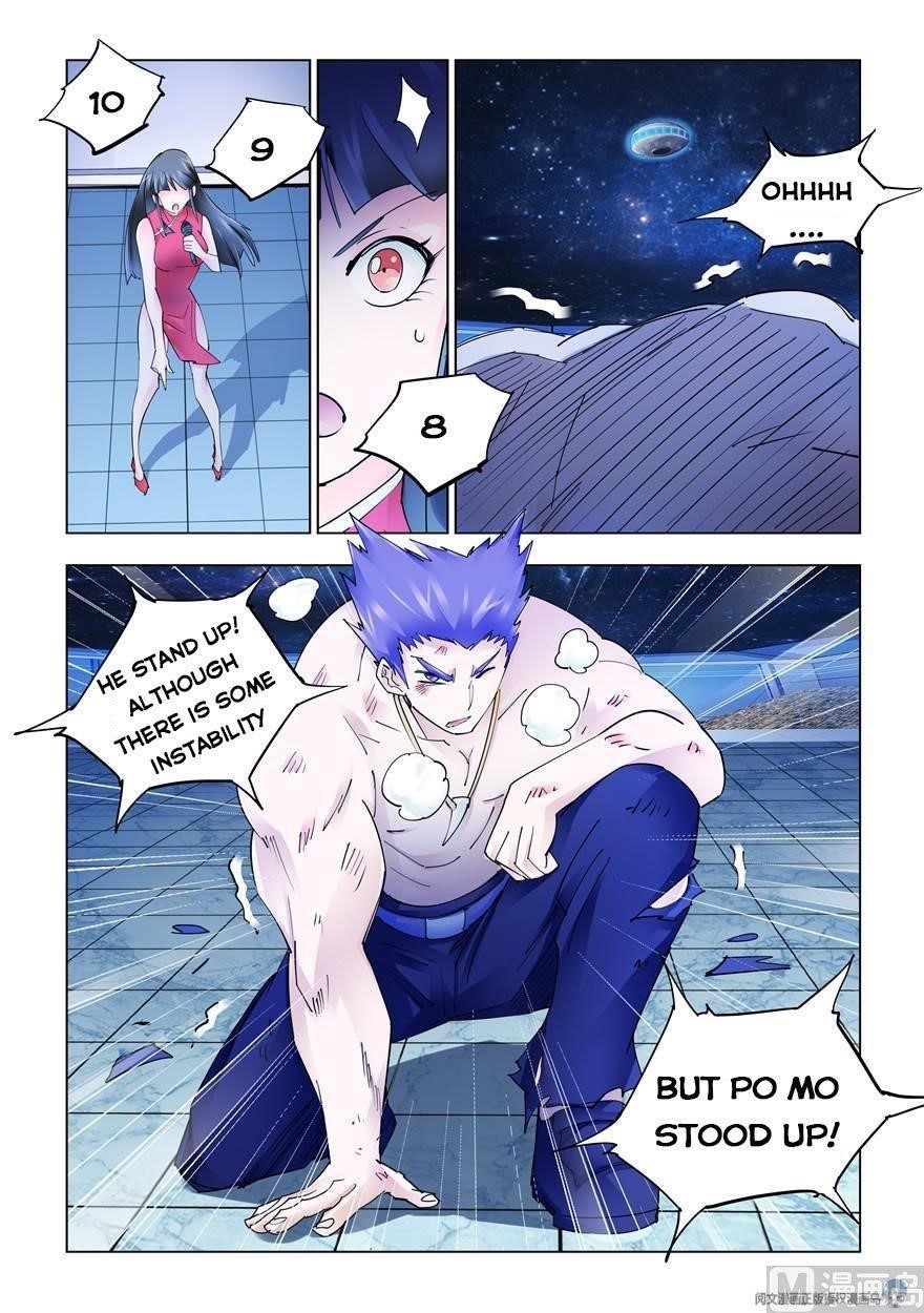 Read Battle Frenzy Manga Online