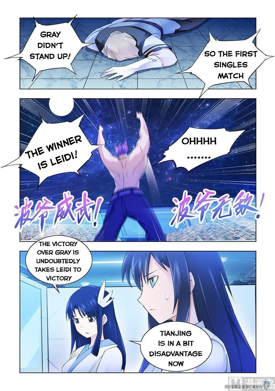 Read Battle Frenzy Manga Online