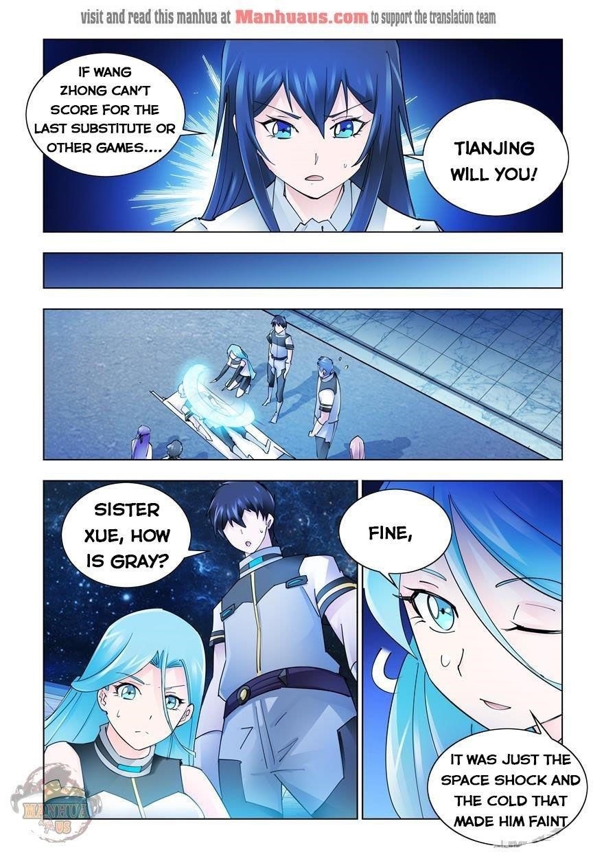 Read Battle Frenzy Manga Online