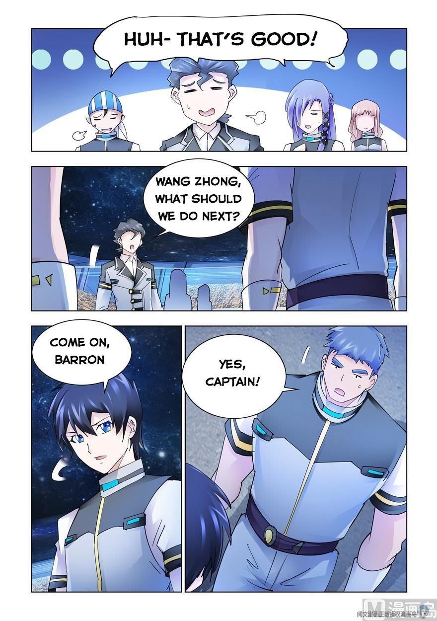 Read Battle Frenzy Manga Online